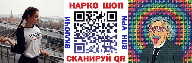 Виды наркотиков купить Верещагино APVP  ГАШ  Бошки Шишки  Cocaine 