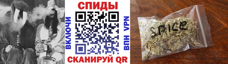 Бутират Butirat  ссылка на мегу как войти  Верещагино 