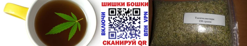 Еда ТГК конопля kraken рабочий сайт Верещагино