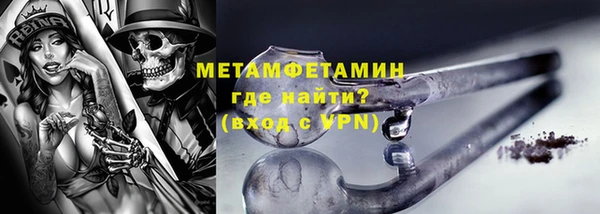 СК Протвино