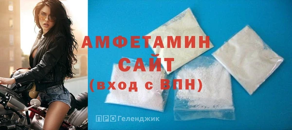 кокаин колумбия Беломорск