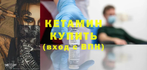 шишки Пролетарск