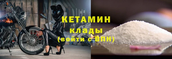 соль курить ск Белоозёрский