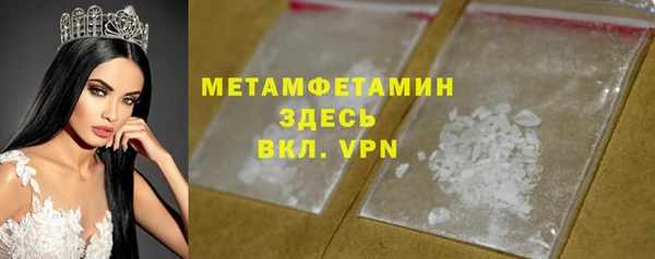 соль курить ск Белоозёрский