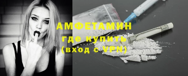 кокаин колумбия Беломорск