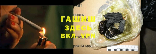 кокаин колумбия Беломорск