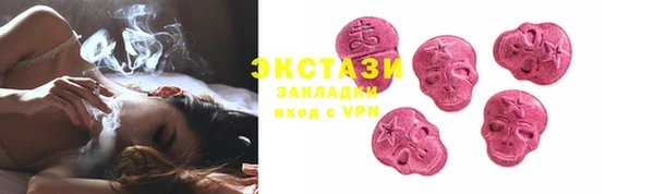 соль курить ск Белоозёрский