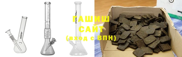кокаин колумбия Беломорск