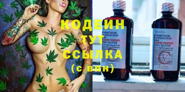 соль курить ск Белоозёрский