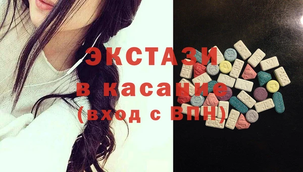 кокаин колумбия Беломорск