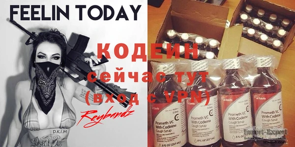 кокаин колумбия Беломорск