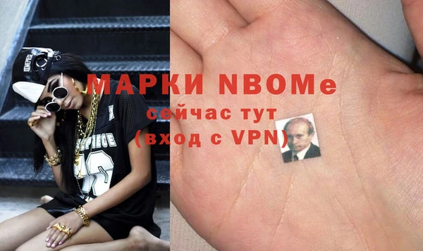 кокаин колумбия Беломорск