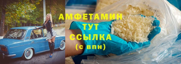 кокаин колумбия Беломорск