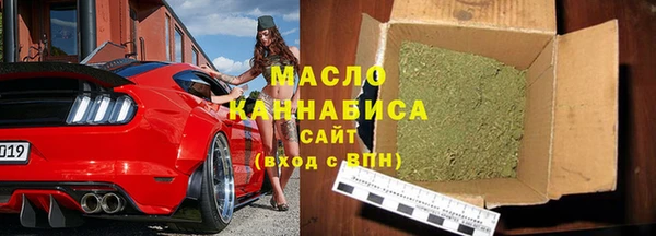 СК Протвино