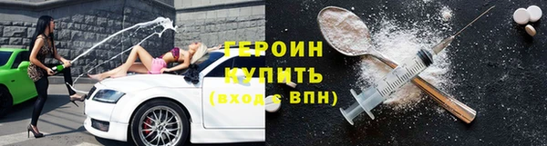 мефедрон мука Приозерск