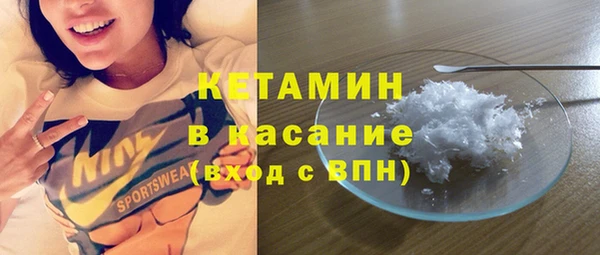 кокаин колумбия Беломорск