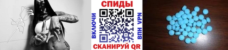 МЕТАМФЕТАМИН мет  как найти закладки  Верещагино 