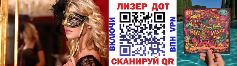 Марки N-bome 1500мкг  магазин продажи наркотиков  Верещагино 