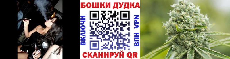 МАРИХУАНА ГИДРОПОН  Верещагино 